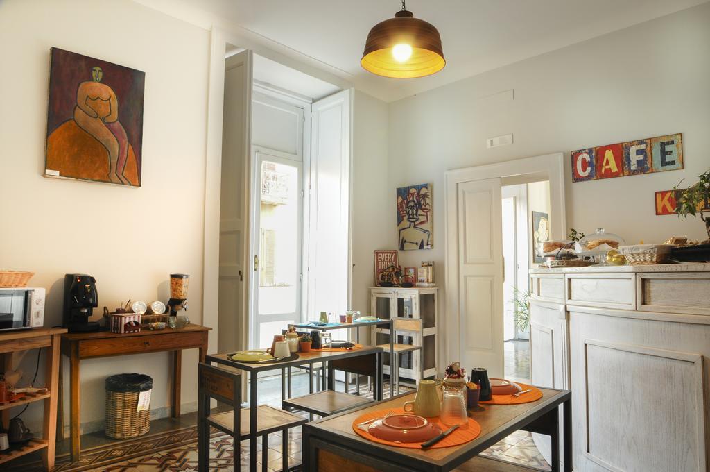 Napul'Art Bed & Breakfast Napoli Dış mekan fotoğraf